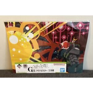 Neon Genesis Evangelion Operation Yamato! Unit 2 Damaged/Creased Clear Poster